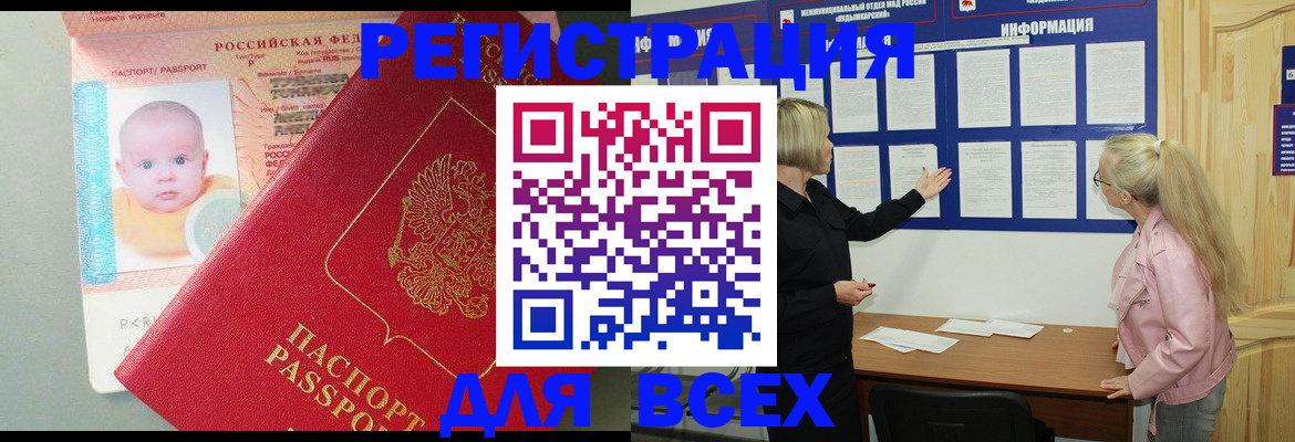 форма 3 в Навашино